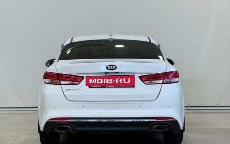 KIA Optima IV, 2016 год, 1 747 000 рублей, 8 фотография
