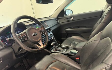 KIA Optima IV, 2016 год, 1 747 000 рублей, 12 фотография