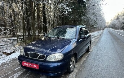 Daewoo Lanos, 2002 год, 148 000 рублей, 1 фотография