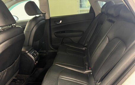 KIA Optima IV, 2016 год, 1 747 000 рублей, 14 фотография