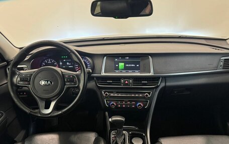 KIA Optima IV, 2016 год, 1 747 000 рублей, 16 фотография