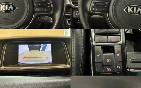 KIA Optima IV, 2016 год, 1 747 000 рублей, 19 фотография