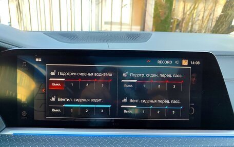 BMW X6, 2022 год, 11 300 000 рублей, 33 фотография