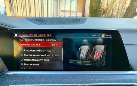 BMW X6, 2022 год, 11 300 000 рублей, 32 фотография