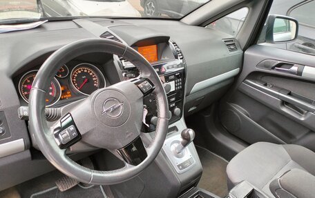 Opel Zafira B, 2011 год, 654 321 рублей, 6 фотография