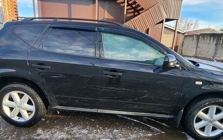 Nissan Murano, 2007 год, 795 000 рублей, 2 фотография