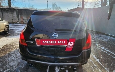 Nissan Murano, 2007 год, 795 000 рублей, 3 фотография