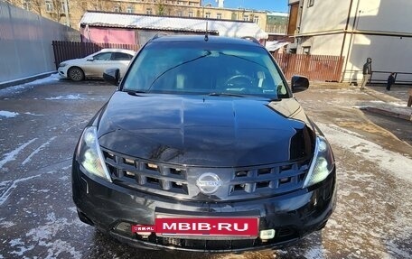 Nissan Murano, 2007 год, 795 000 рублей, 6 фотография
