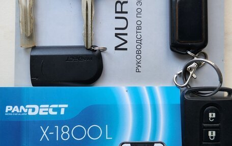 Nissan Murano, 2007 год, 795 000 рублей, 18 фотография