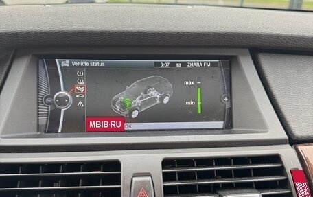 BMW X5, 2011 год, 1 500 000 рублей, 18 фотография