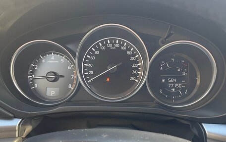 Mazda CX-5 II, 2019 год, 2 100 000 рублей, 5 фотография