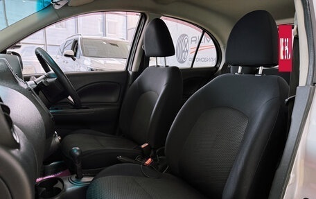 Nissan March IV, 2010 год, 650 000 рублей, 11 фотография