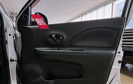 Nissan March IV, 2010 год, 650 000 рублей, 23 фотография