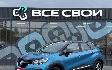 Renault Kaptur I рестайлинг, 2017 год, 1 450 000 рублей, 1 фотография