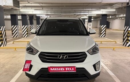 Hyundai Creta I рестайлинг, 2018 год, 1 850 000 рублей, 1 фотография
