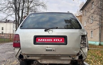 Volkswagen Golf III, 1996 год, 60 000 рублей, 1 фотография