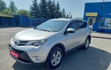 Toyota RAV4, 2013 год, 1 950 000 рублей, 1 фотография