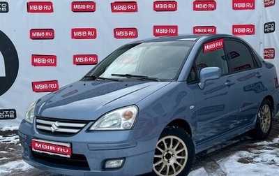 Suzuki Liana, 2006 год, 400 000 рублей, 1 фотография