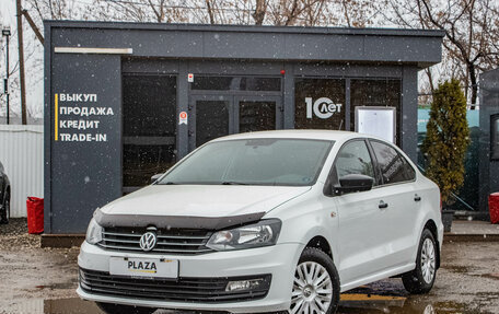 Volkswagen Polo VI (EU Market), 2018 год, 999 000 рублей, 1 фотография