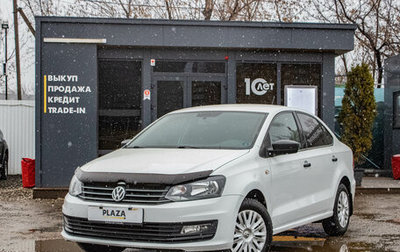 Volkswagen Polo VI (EU Market), 2018 год, 999 000 рублей, 1 фотография