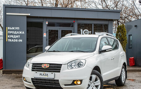 Geely Emgrand X7 I, 2015 год, 719 000 рублей, 1 фотография