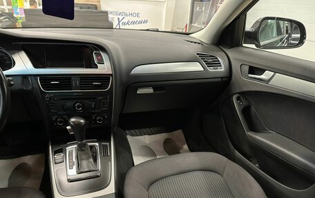 Audi A4, 2011 год, 1 359 000 рублей, 15 фотография