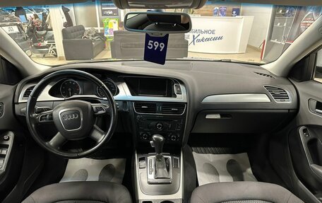 Audi A4, 2011 год, 1 359 000 рублей, 16 фотография