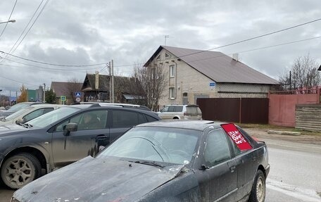 BMW 3 серия, 1994 год, 149 999 рублей, 2 фотография