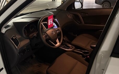 Hyundai Creta I рестайлинг, 2018 год, 1 850 000 рублей, 7 фотография