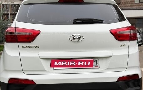 Hyundai Creta I рестайлинг, 2018 год, 1 850 000 рублей, 11 фотография