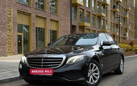 Mercedes-Benz E-Класс, 2019 год, 2 900 000 рублей, 2 фотография