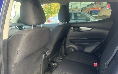 Nissan Qashqai, 2015 год, 1 249 000 рублей, 6 фотография