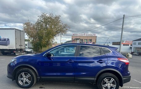 Nissan Qashqai, 2015 год, 1 249 000 рублей, 8 фотография