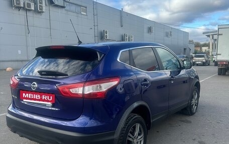 Nissan Qashqai, 2015 год, 1 249 000 рублей, 4 фотография