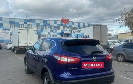Nissan Qashqai, 2015 год, 1 249 000 рублей, 3 фотография