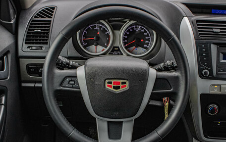 Geely Emgrand X7 I, 2015 год, 719 000 рублей, 6 фотография