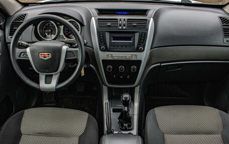 Geely Emgrand X7 I, 2015 год, 719 000 рублей, 5 фотография