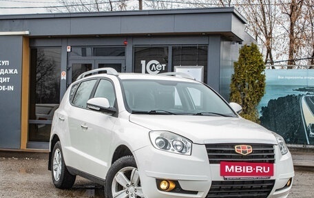 Geely Emgrand X7 I, 2015 год, 719 000 рублей, 2 фотография