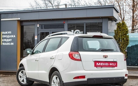 Geely Emgrand X7 I, 2015 год, 719 000 рублей, 4 фотография