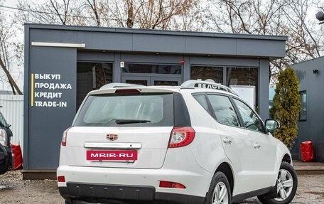 Geely Emgrand X7 I, 2015 год, 719 000 рублей, 3 фотография