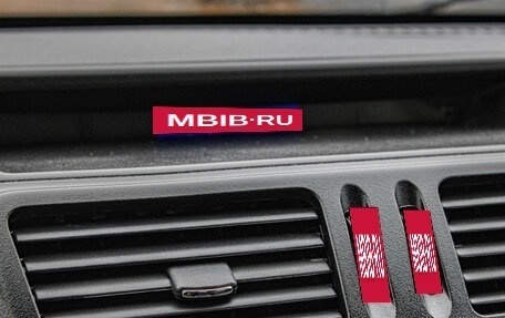 Geely Emgrand X7 I, 2015 год, 719 000 рублей, 14 фотография