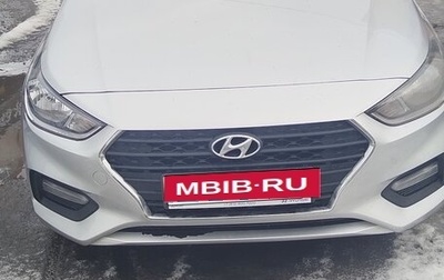 Hyundai Solaris II рестайлинг, 2018 год, 1 300 000 рублей, 1 фотография