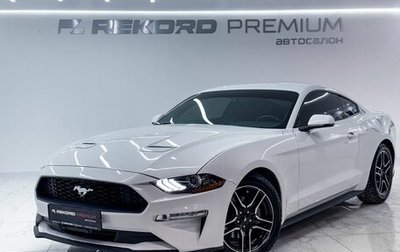 Ford Mustang VI рестайлинг, 2019 год, 3 000 000 рублей, 1 фотография