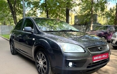Ford Focus II рестайлинг, 2007 год, 430 000 рублей, 1 фотография