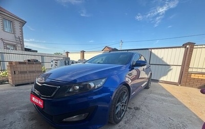 KIA Optima III, 2012 год, 1 370 000 рублей, 1 фотография