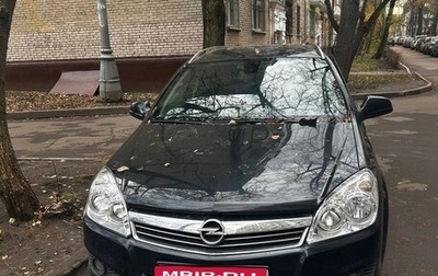Opel Astra J, 2012 год, 1 050 000 рублей, 1 фотография