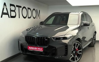 BMW X5, 2025 год, 21 525 000 рублей, 1 фотография