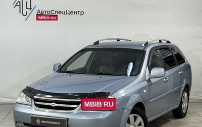 Chevrolet Lacetti, 2010 год, 749 800 рублей, 1 фотография