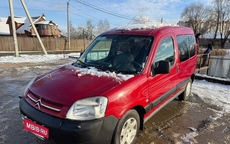 Citroen Berlingo II рестайлинг, 2007 год, 370 000 рублей, 3 фотография