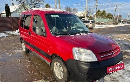Citroen Berlingo II рестайлинг, 2007 год, 370 000 рублей, 2 фотография